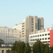 Centralny Szpital Kliniczny MSWiA Warszawa
